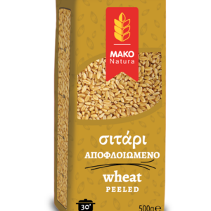 ΣΙΤΑΡΙ ΑΠΟΦ/ΝΟ 500ΓΡ ΜΑΚΟ