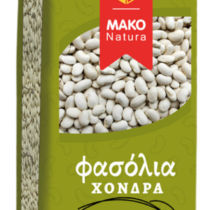 ΦΑΣΟΛΙΑ ΧΟΝΔΡΑ 500ΓΡ ΜΑΚΟ