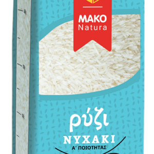 ΡΥΖΙ ΝΥΧΑΚΙ 500ΓΡ ΜΑΚΟ