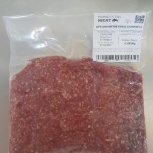 ΚΙΜΑΣ ΑΝΑΜΕΙΚΤΟΣ 0.500 ΓΡ ΚΤΨ ΒΕΚ
