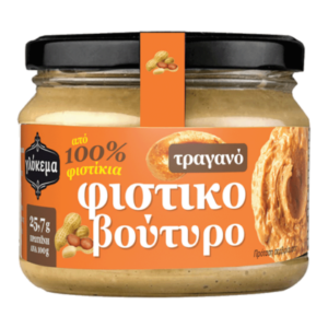 ΦΥΣΤΙΚΟΒΟΥΤΥΡΟ CRUNCHY 6Χ250 ΓΡ ΓΛΥΚΕΜΑ